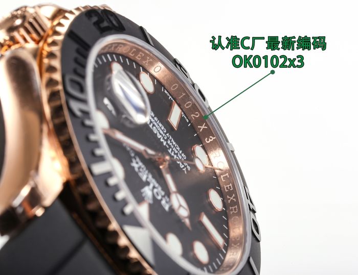Rolex Watch RXW00710