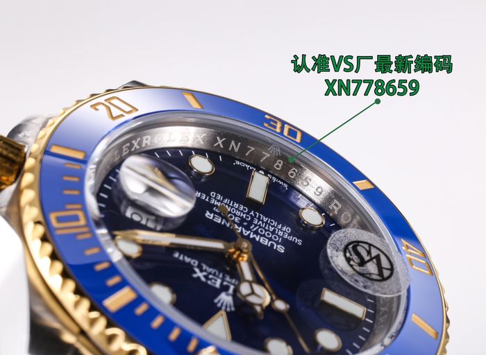Rolex Watch RXW00825-1