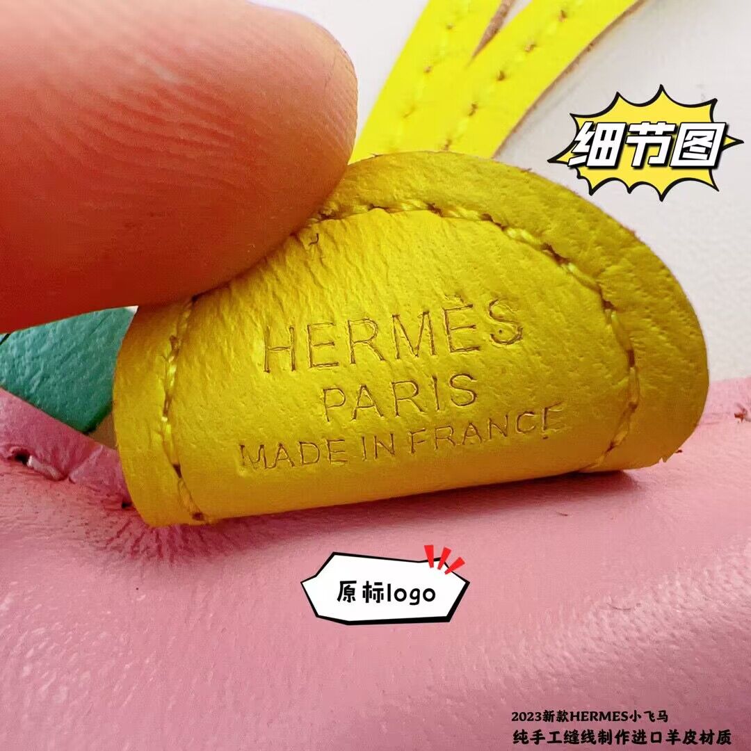 Hermes Horse H4572