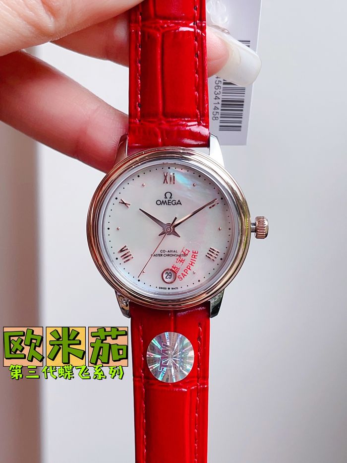 Omega Watch OMW00252-2