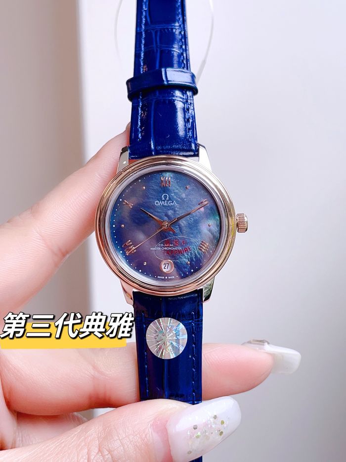 Omega Watch OMW00253-1