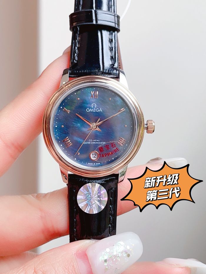 Omega Watch OMW00253-2