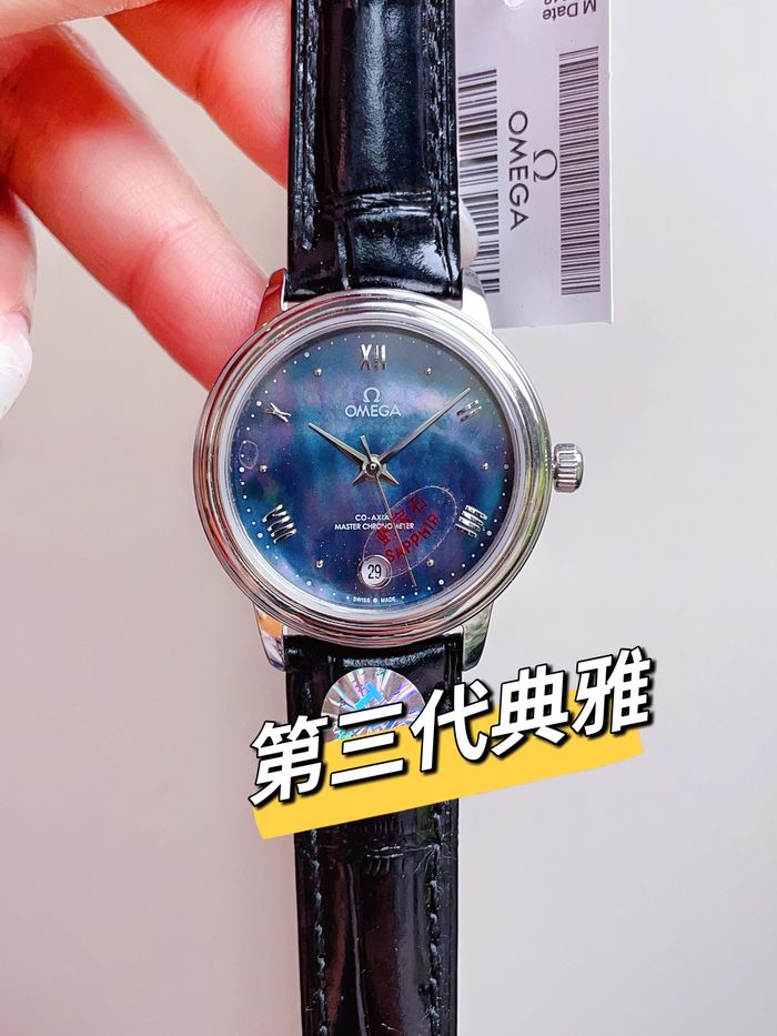 Omega Watch OMW00254-1
