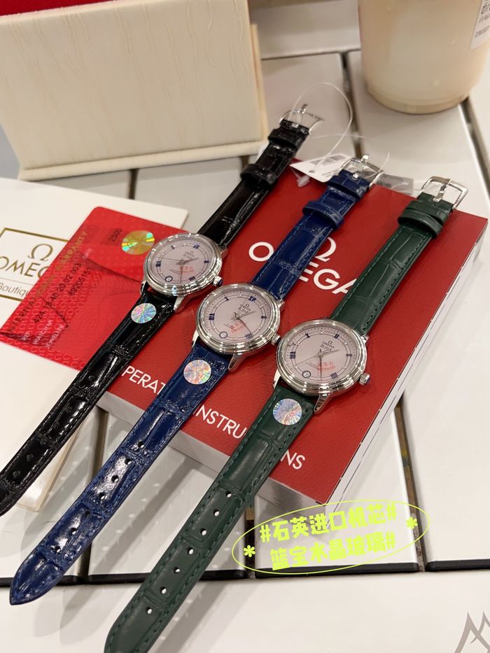 Omega Watch OMW00255-1