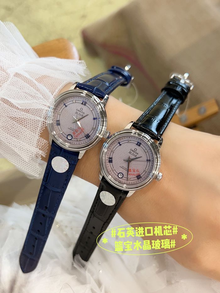 Omega Watch OMW00255-2