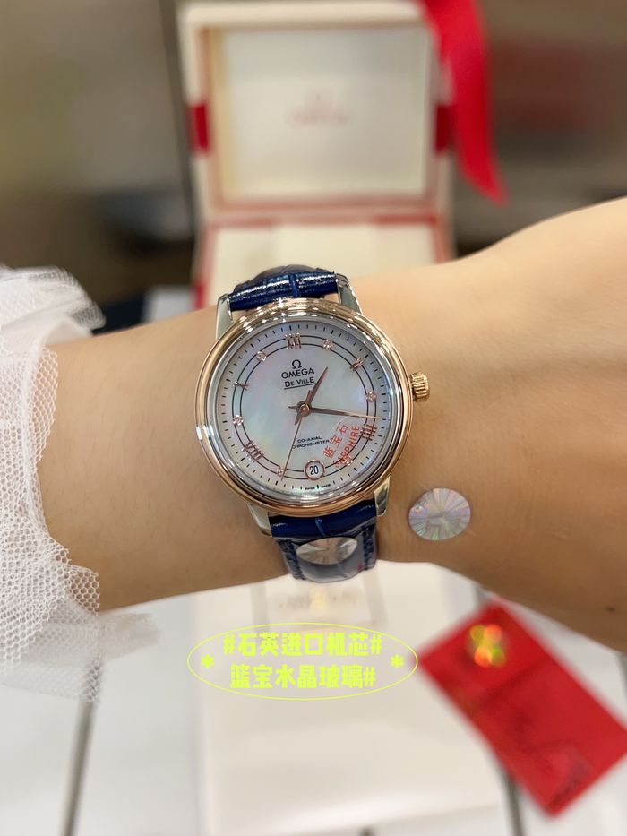 Omega Watch OMW00258-2