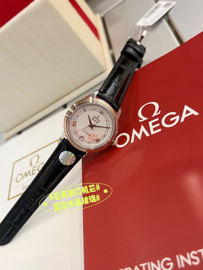 Omega Watch OMW00260-1