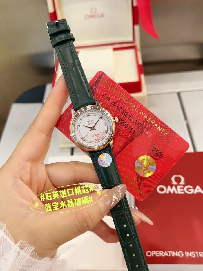 Omega Watch OMW00260-2