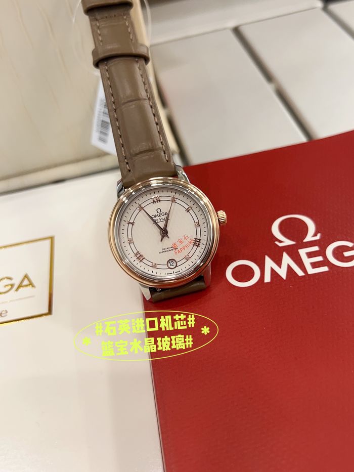 Omega Watch OMW00260-5