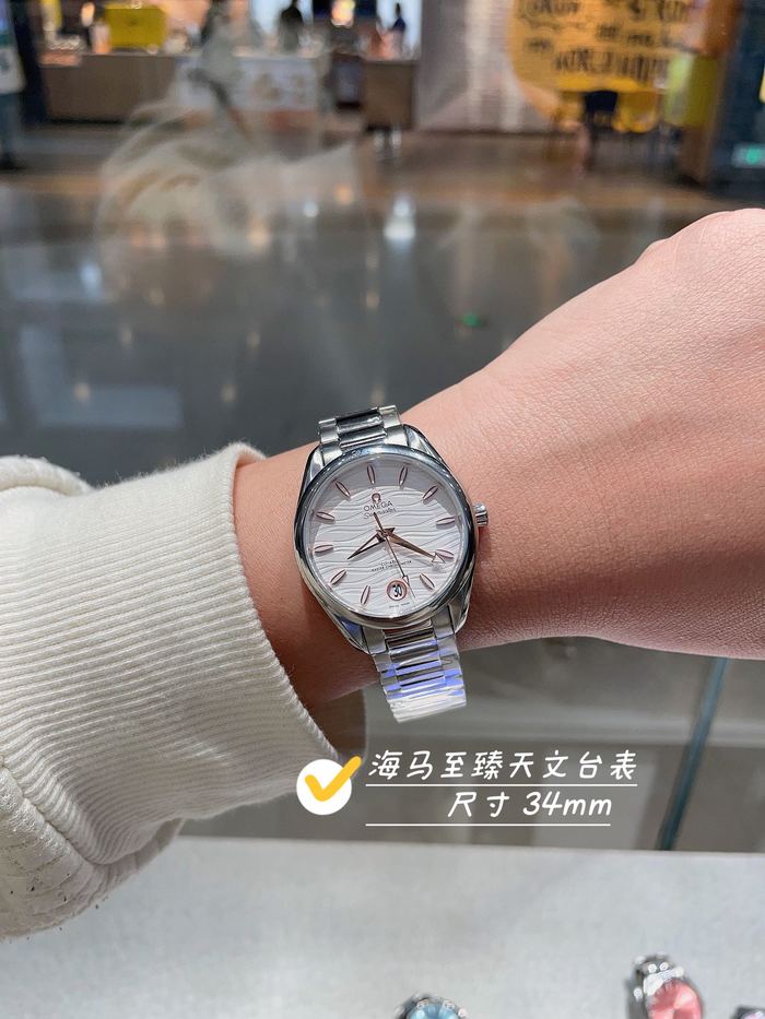 Omega Watch OMW00270