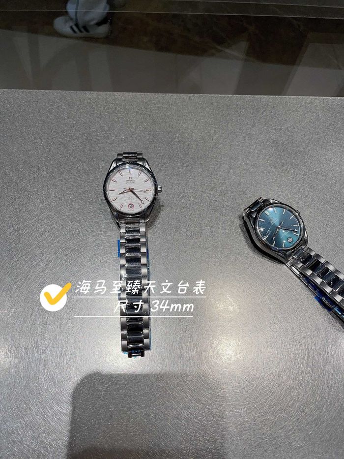 Omega Watch OMW00270