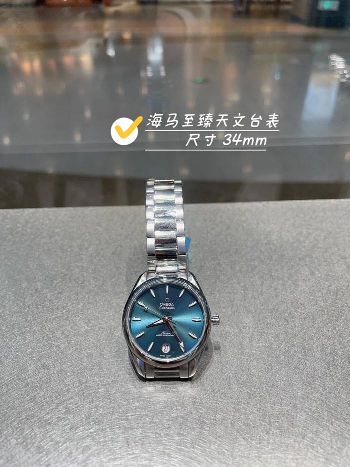 Omega Watch OMW00271