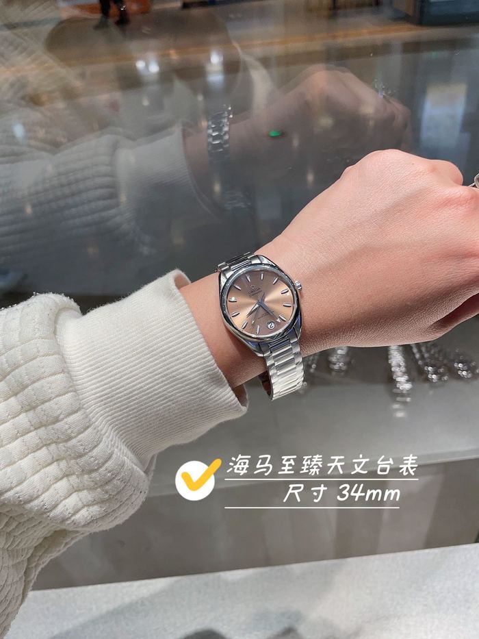 Omega Watch OMW00272