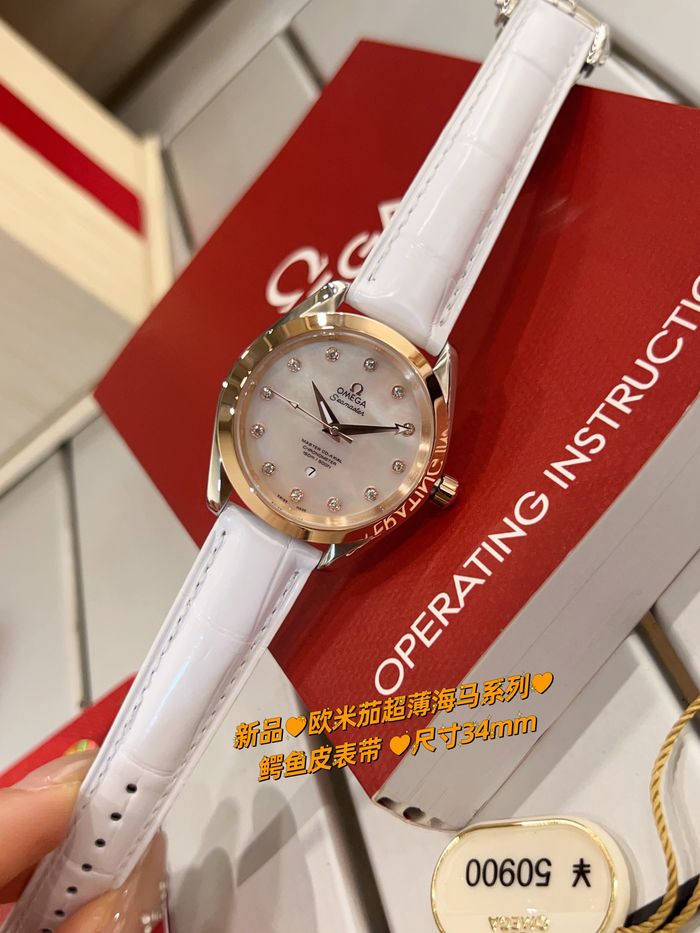 Omega Watch OMW00282