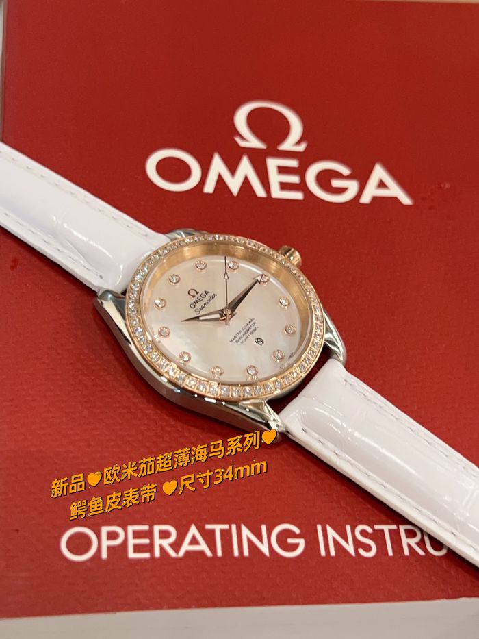 Omega Watch OMW00284