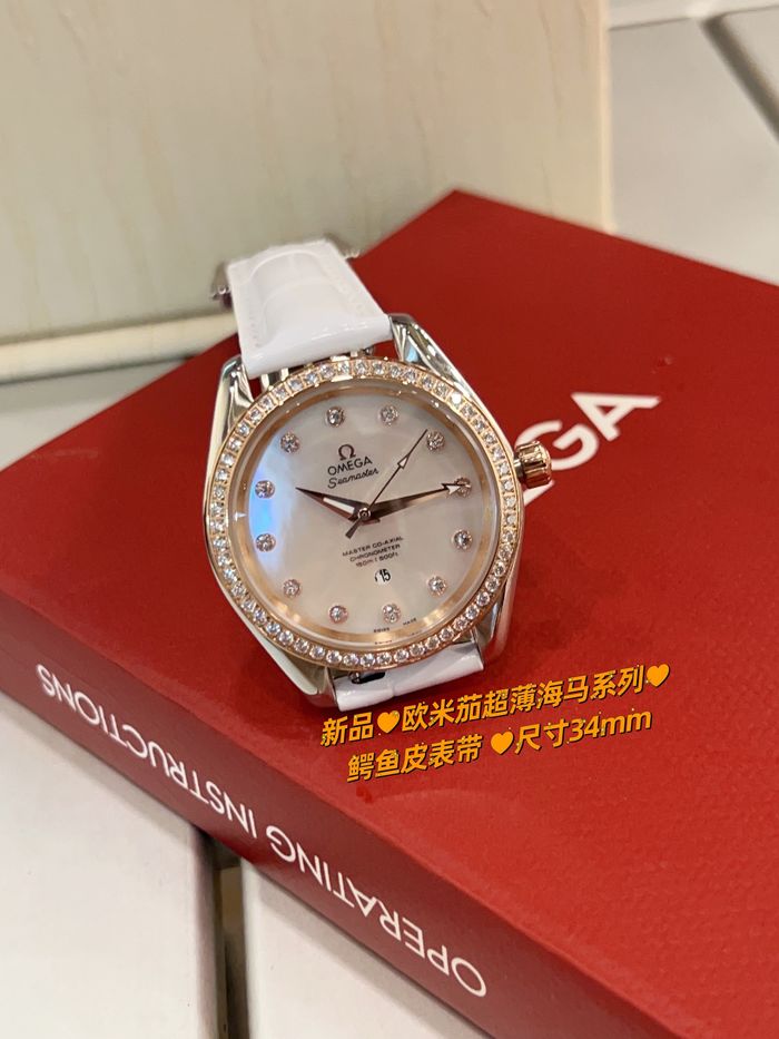 Omega Watch OMW00284