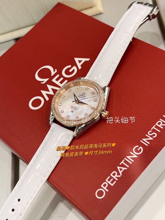 Omega Watch OMW00284