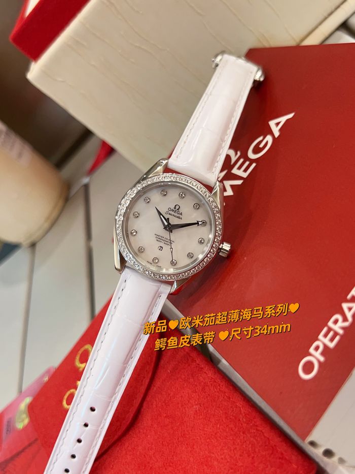 Omega Watch OMW00285