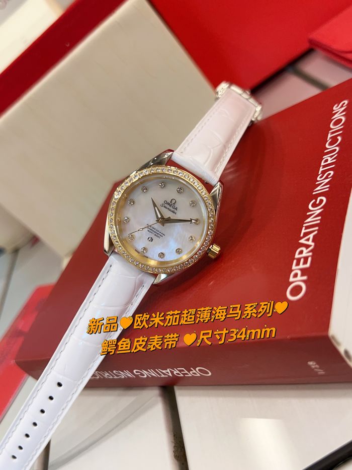 Omega Watch OMW00286