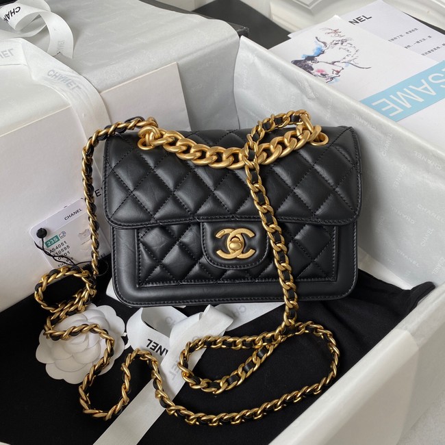Chanel SMALL FLAP BAG AS4051 BLACK