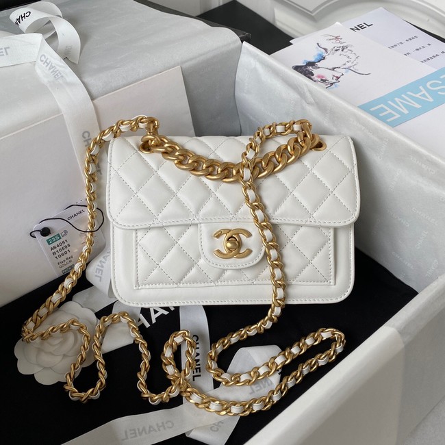 Chanel SMALL FLAP BAG AS4051 WHITE