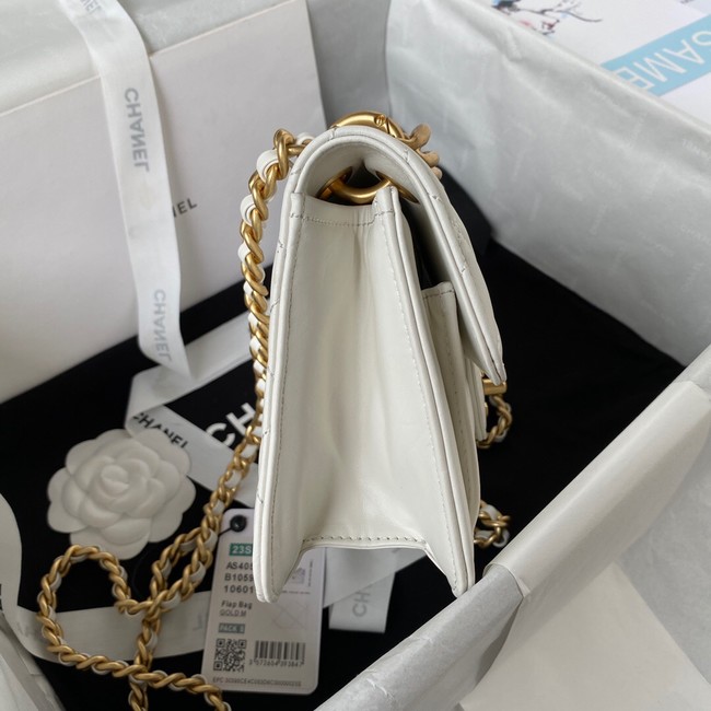 Chanel SMALL FLAP BAG AS4051 WHITE