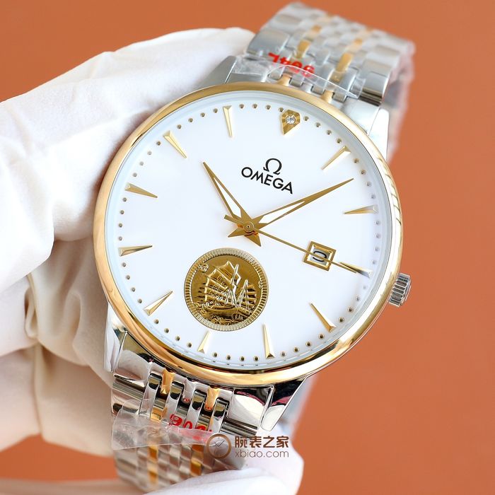 Omega Watch OMW00369-2