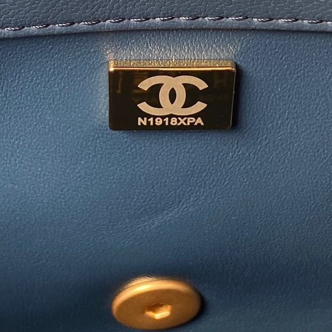 Chanel SMALL FLAP BAG AS4064 dark blue