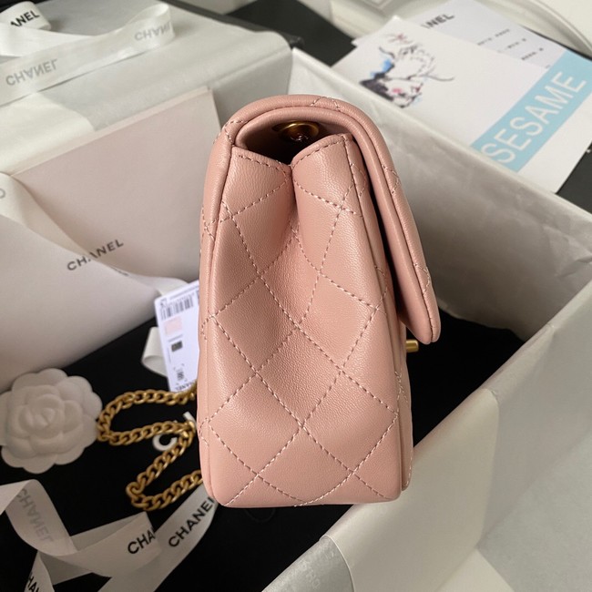 Chanel SMALL FLAP BAG AS4064 pink