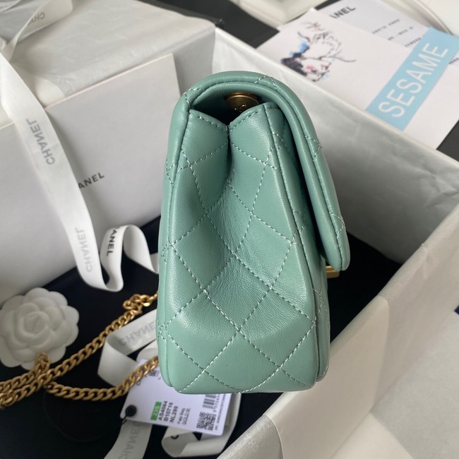 Chanel SMALL FLAP BAG AS4064 sky blue