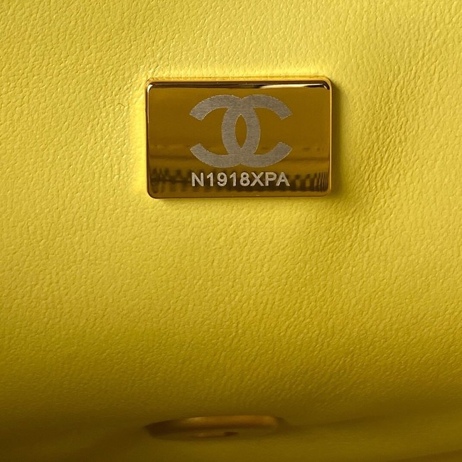 Chanel SMALL FLAP BAG AS4064 yellow