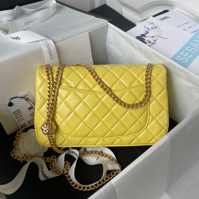 Chanel SMALL FLAP BAG AS4064 yellow