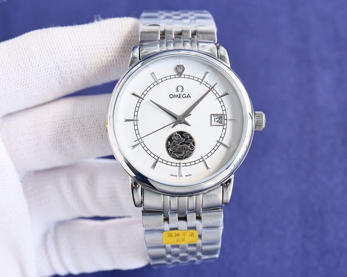Omega Watch OMW00471-1
