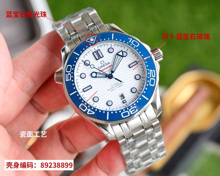 Omega Watch OMW00549-1
