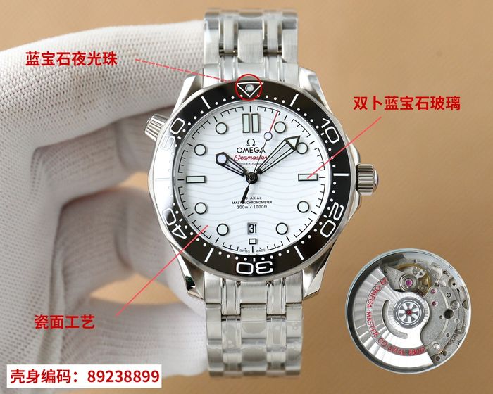 Omega Watch OMW00550-1