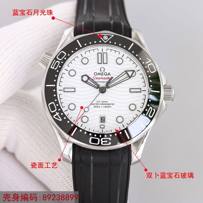 Omega Watch OMW00568-2