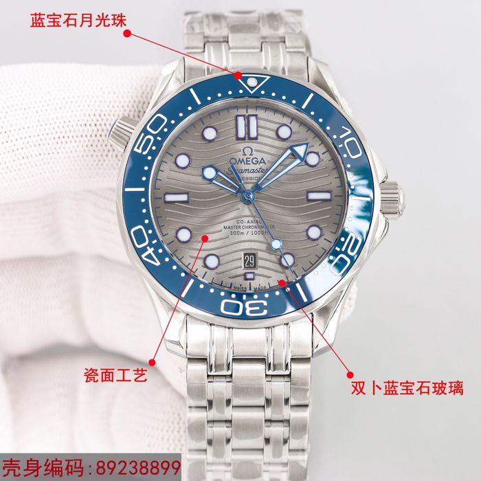 Omega Watch OMW00569-1