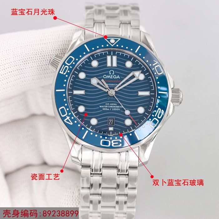 Omega Watch OMW00569-2