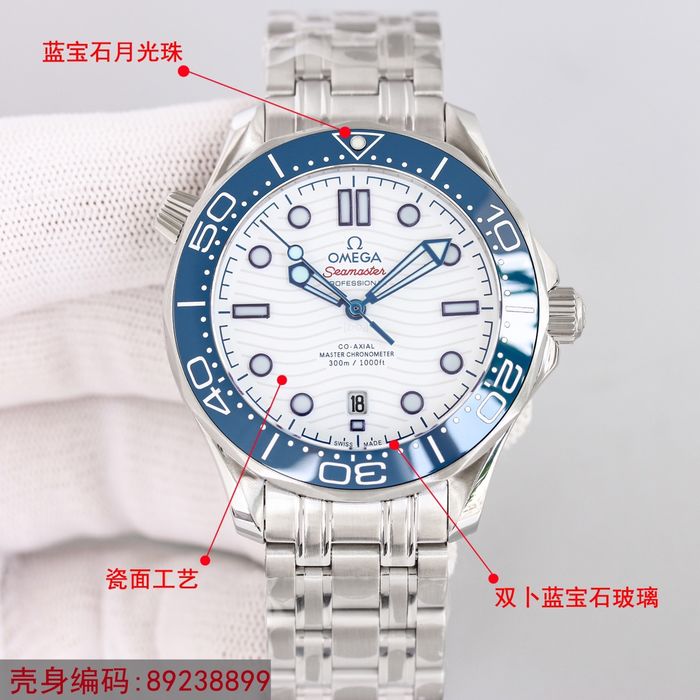 Omega Watch OMW00570-1