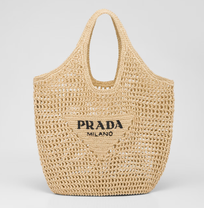 Prada Crochet tote bag 1BG424 apricot