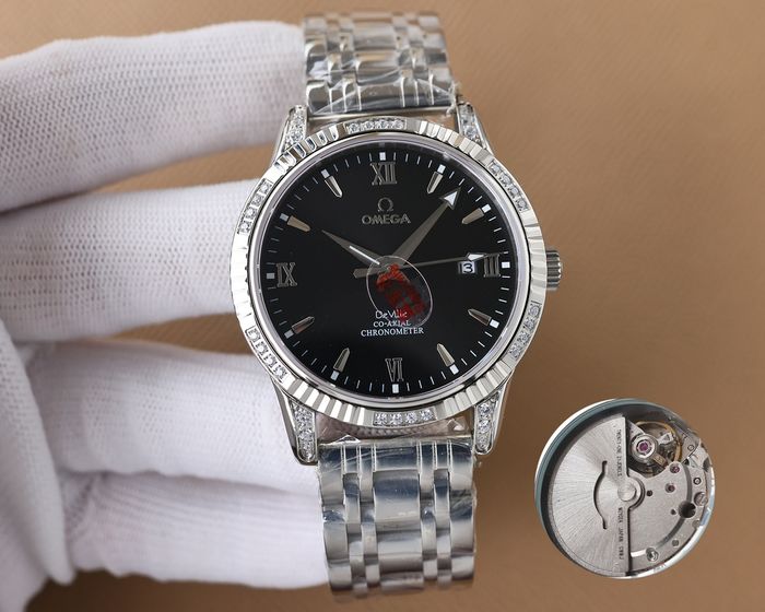 Omega Watch OMW00668-5