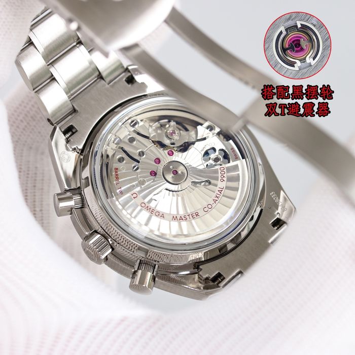 Omega Watch OMW00716-1