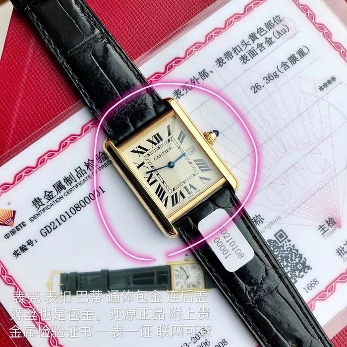 Cartier Watch CTW00217