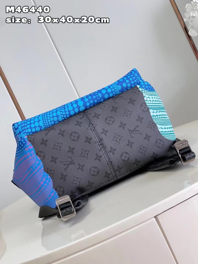 Louis Vuitton LV x YK Discovery Backpack M46440