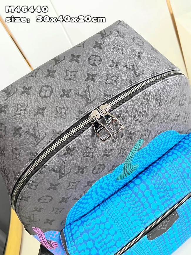 Louis Vuitton LV x YK Discovery Backpack M46440