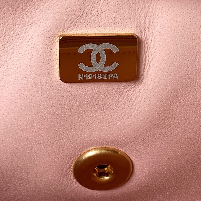 Chanel SMALL FLAP BAG WITH TOP HANDLE AS4232 pink