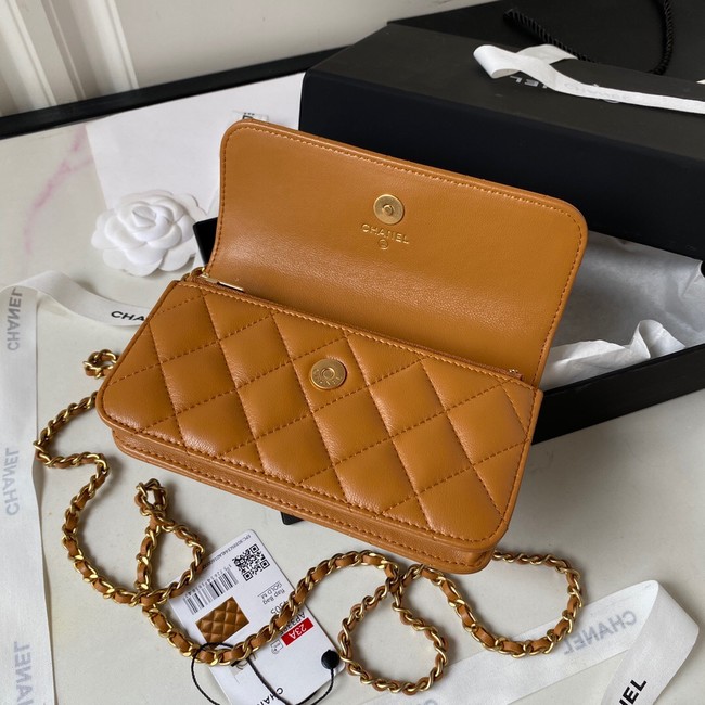 Chanel MINI FLAP BAG WITH TOP HANDLE AP3385 brown