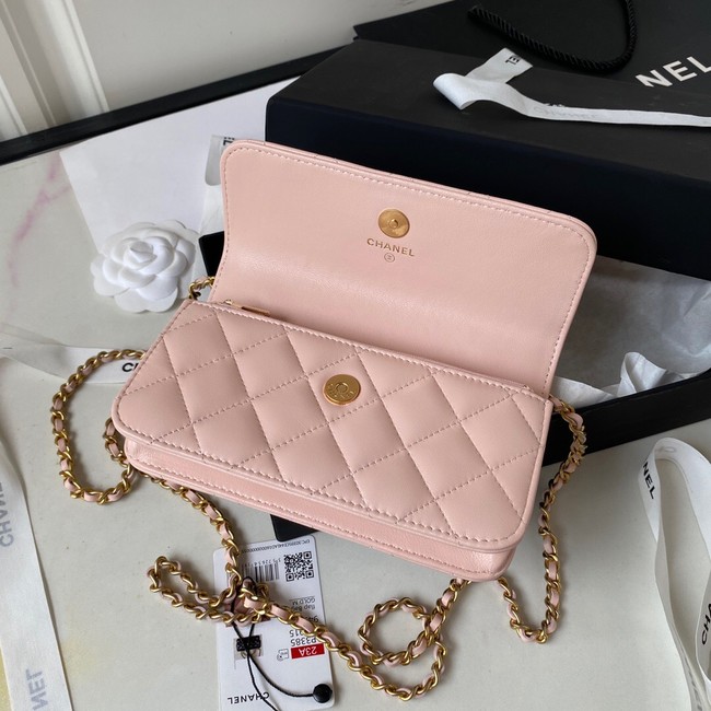 Chanel MINI FLAP BAG WITH TOP HANDLE AP3385 pink