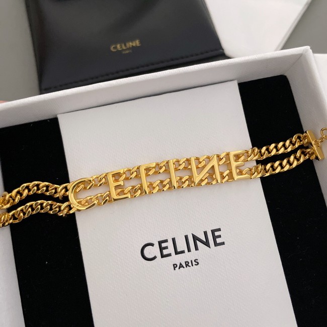 Chanel Necklace CE11752