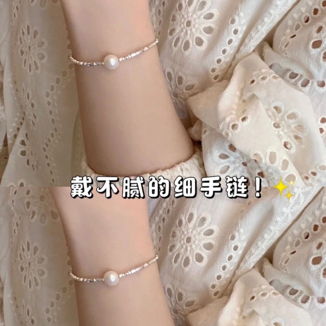 Chanel bracelet CE11768